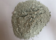 セメント セメント乳鉢の補償のための付加的な無定形カルシウム アルミン酸塩粉