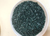 灰色の緑は非結晶のセメントの組合せの加速装置非結晶C12A7を粉にする